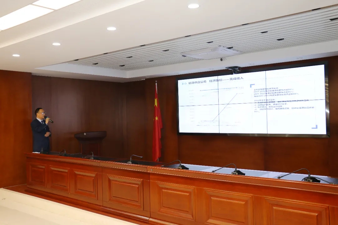 重整行装再出发——时博官方网站_时博（中国）一站式服务官网
召开改革重组动员会议(图19)