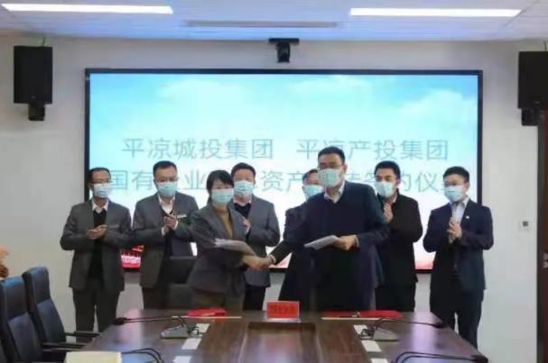 时博官方网站_时博（中国）一站式服务官网
与市城投集团举行签约仪式(图2)