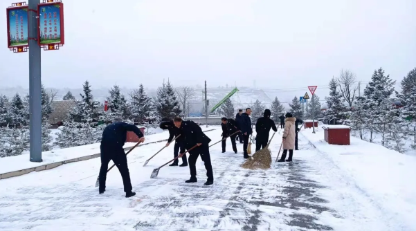 文明创建我先行——时博官方网站_时博（中国）一站式服务官网
组织员工开展积雪清扫活动(图2)