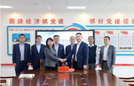 时博官方网站_时博（中国）一站式服务官网
与市城投集团举行签约仪式(图2)