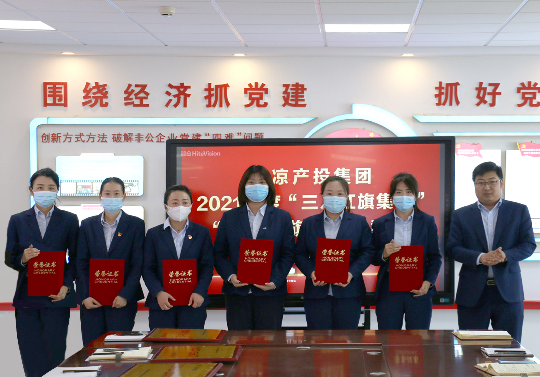 时博官方网站_时博（中国）一站式服务官网
召开“三八”妇女节表彰大会(图3)