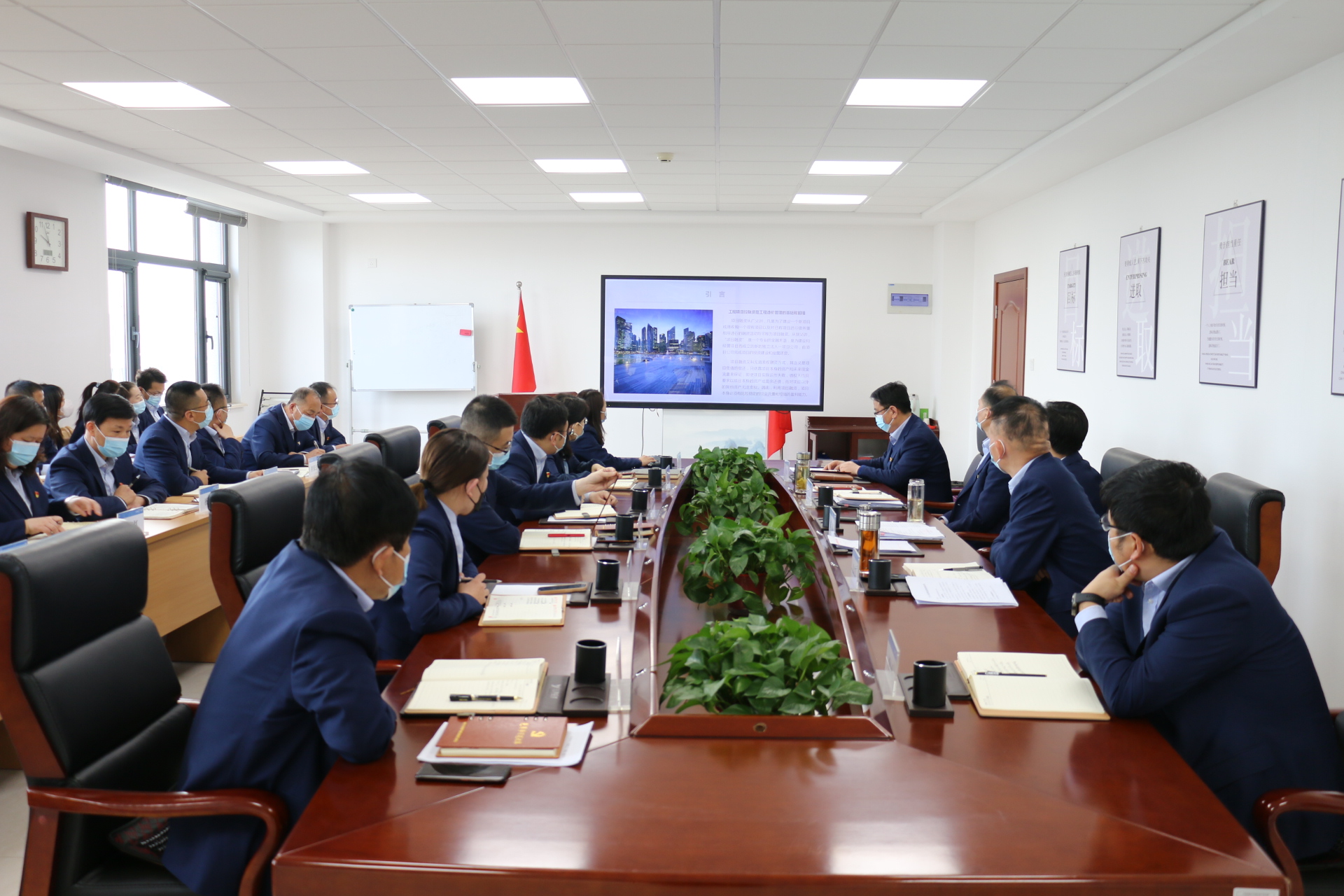 时博官方网站_时博（中国）一站式服务官网
召开党委理论学习中心组集体学习会议(图2)