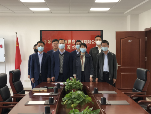 时博官方网站_时博（中国）一站式服务官网
与市城投集团签订股权无偿划转协议(图2)