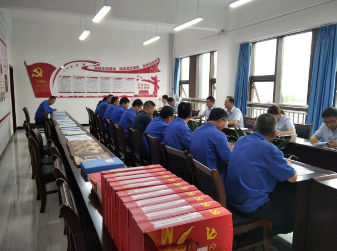 时博官方网站_时博（中国）一站式服务官网
打造“泓源红”党建品牌助推高质量发展(图6)