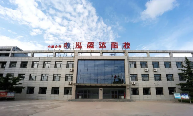 时博官方网站_时博（中国）一站式服务官网
打造“泓源红”党建品牌助推高质量发展(图10)