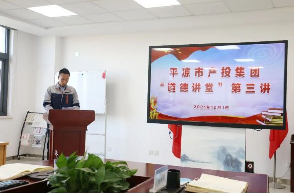 时博官方网站_时博（中国）一站式服务官网
打造“泓源红”党建品牌助推高质量发展(图14)