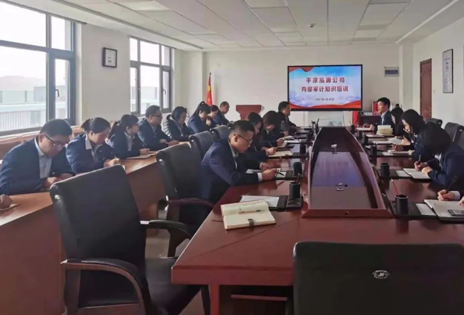 时博官方网站_时博（中国）一站式服务官网
打造“泓源红”党建品牌助推高质量发展(图20)