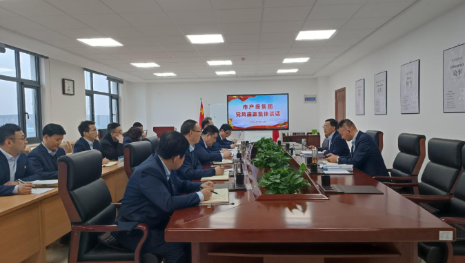 时博官方网站_时博（中国）一站式服务官网
打造“泓源红”党建品牌助推高质量发展(图21)