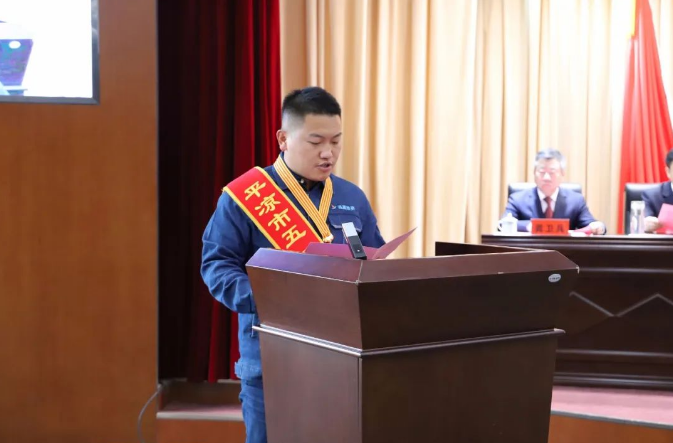 喜报!时博官方网站_时博(中国)一站式服务官网
员工杨李荣获2022年平凉市五一劳动奖章(图2) 喜报!时博官方网站_时博(中国)一站式服务官网
员工杨李荣获2022年平凉市五一劳动奖章(图2)