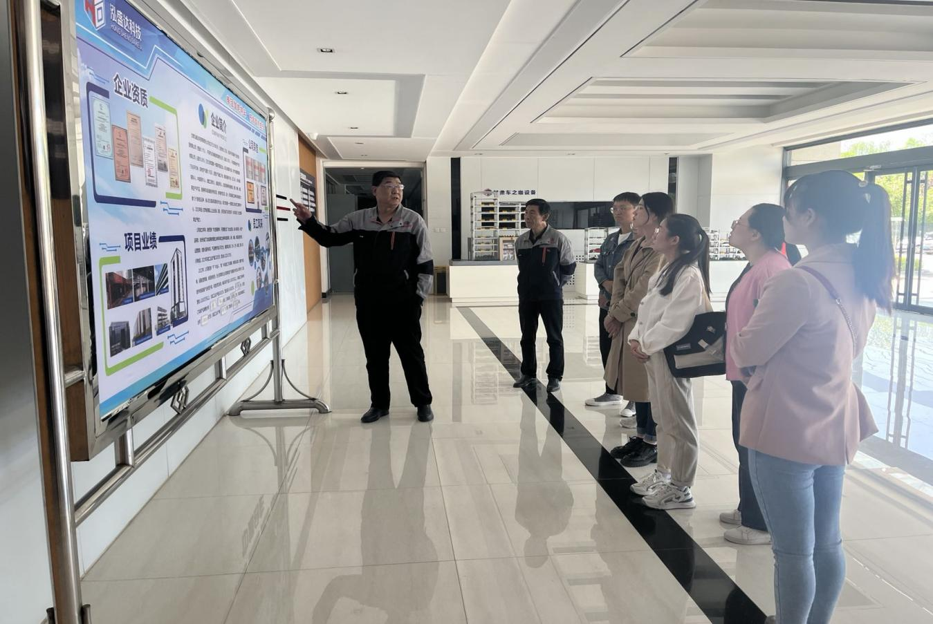 时博官方网站_时博（中国）一站式服务官网
开展新员工入职培训(图3)