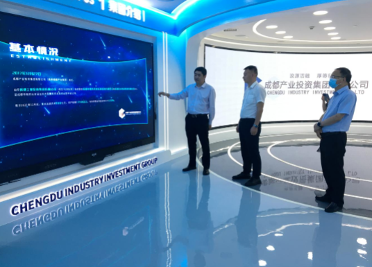 时博官方网站_时博（中国）一站式服务官网
赴成都、西安等地考察学习(图3)