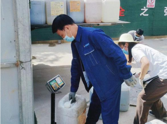 时博官方网站_时博（中国）一站式服务官网
城东污水处理公司扎实推进危险废物规范化处置(图2)