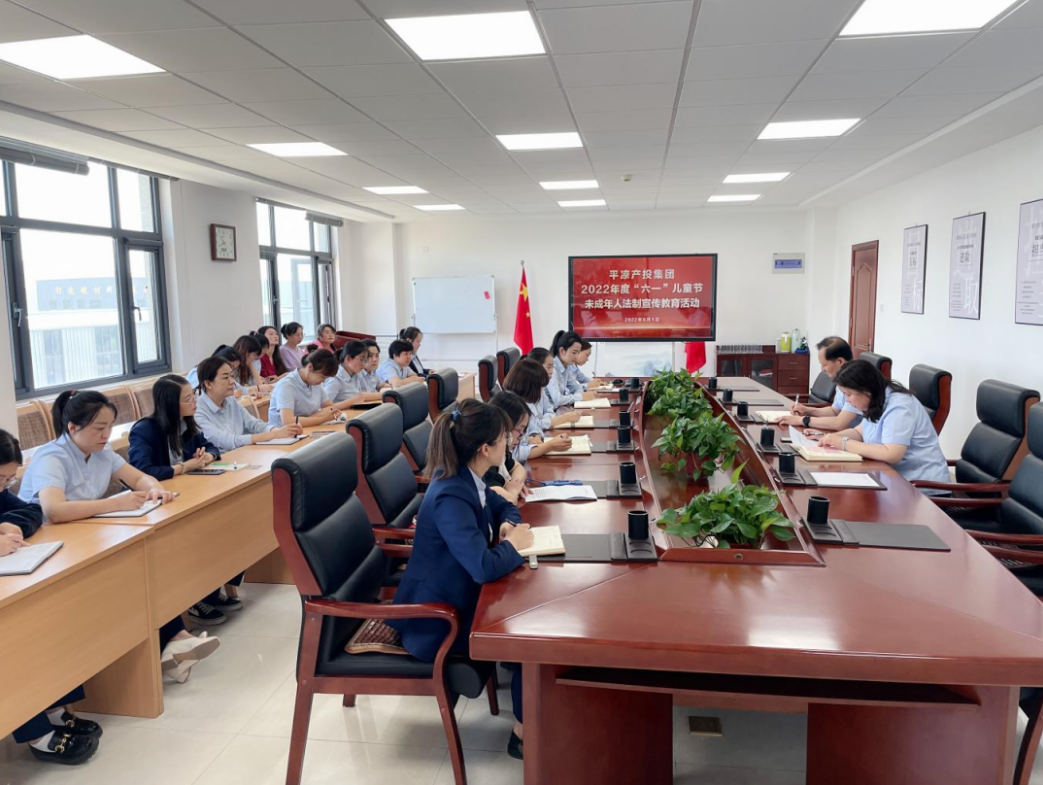 时博官方网站_时博（中国）一站式服务官网
开展女职工未成年子女关爱活动(图4)