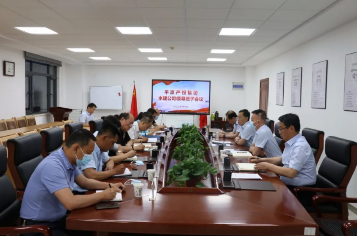 时博官方网站_时博（中国）一站式服务官网
召开划转企业甘肃水建公司全体职工会议(图3)
