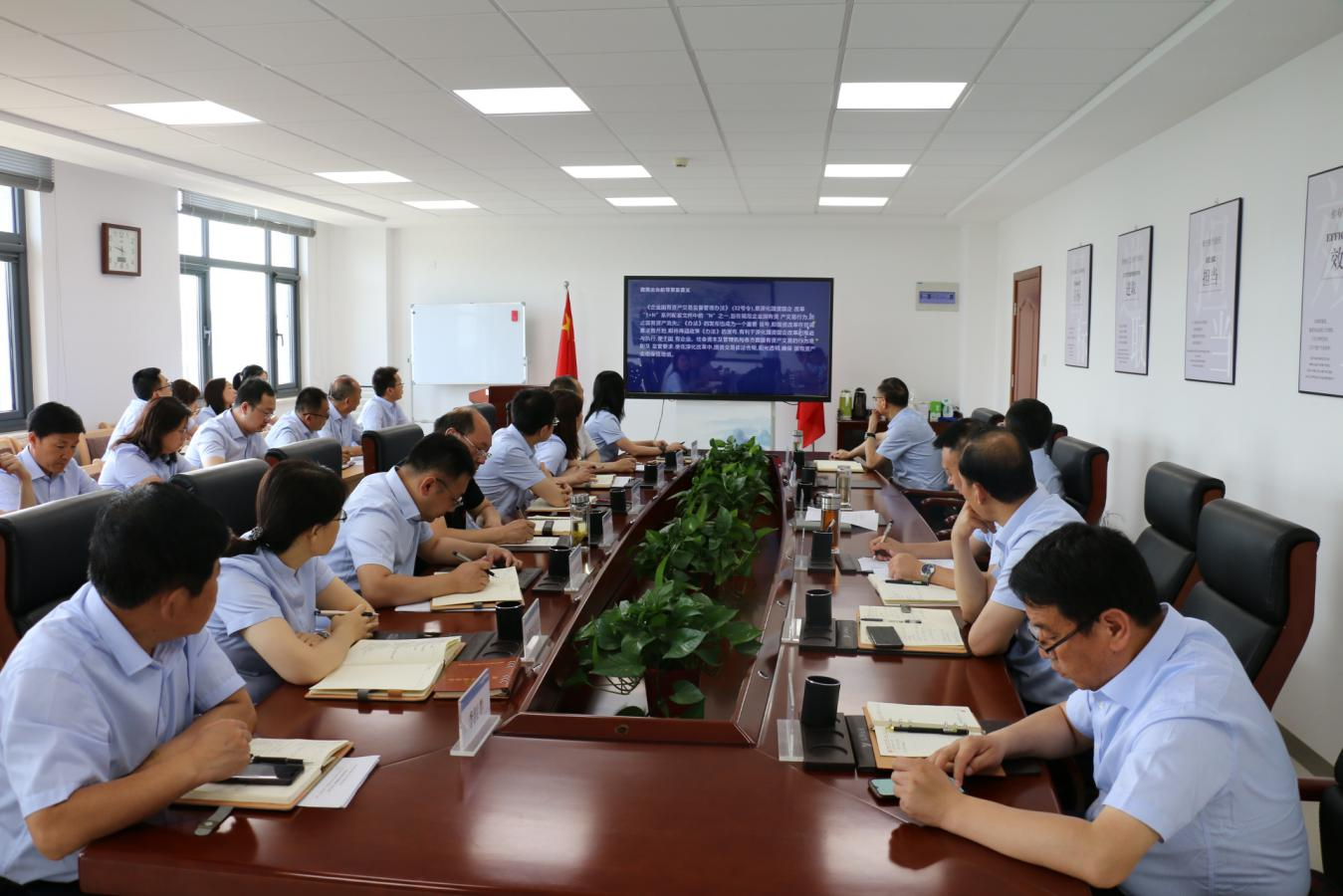 时博官方网站_时博（中国）一站式服务官网
召开党委理论中心组集体学习研讨会议(图2)