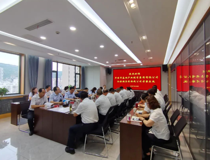 时博官方网站_时博（中国）一站式服务官网
赴兰州、天水考察学习(图3)