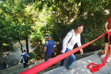 助力文旅市场 展示产投风采——时博官方网站_时博(中国)一站式服务官网
组织开展员工登山比赛活动(图7) 助力文旅市场 展示产投风采——时博官方网站_时博(中国)一站式服务官网
组织开展员工登山比赛活动(图7)