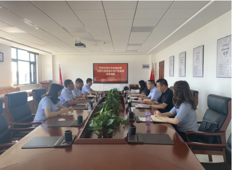 兰州金融控股公司来时博官方网站_时博（中国）一站式服务官网
考察交流(图2)