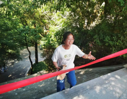 助力文旅市场 展示产投风采——时博官方网站_时博(中国)一站式服务官网
组织开展员工登山比赛活动(图10) 助力文旅市场 展示产投风采——时博官方网站_时博(中国)一站式服务官网
组织开展员工登山比赛活动(图10)