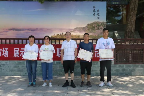 助力文旅市场 展示产投风采——时博官方网站_时博(中国)一站式服务官网
组织开展员工登山比赛活动(图12) 助力文旅市场 展示产投风采——时博官方网站_时博(中国)一站式服务官网
组织开展员工登山比赛活动(图12)