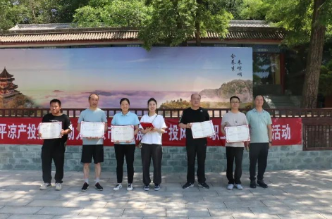 助力文旅市场 展示产投风采——时博官方网站_时博(中国)一站式服务官网
组织开展员工登山比赛活动(图14) 助力文旅市场 展示产投风采——时博官方网站_时博(中国)一站式服务官网
组织开展员工登山比赛活动(图14)