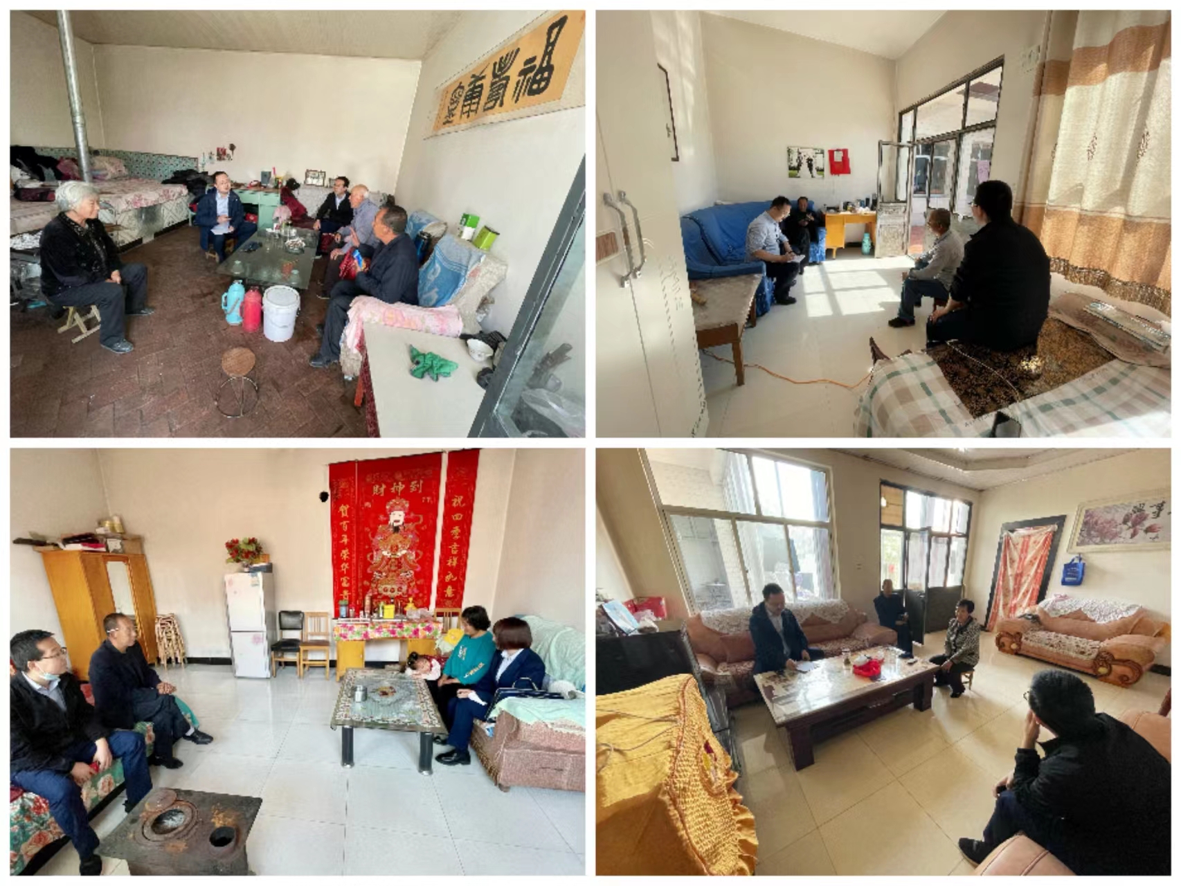 筑起安全墙 点亮乡村路——时博官方网站_时博（中国）一站式服务官网
“创城有我、结对共建”工作成效明显(图4)
