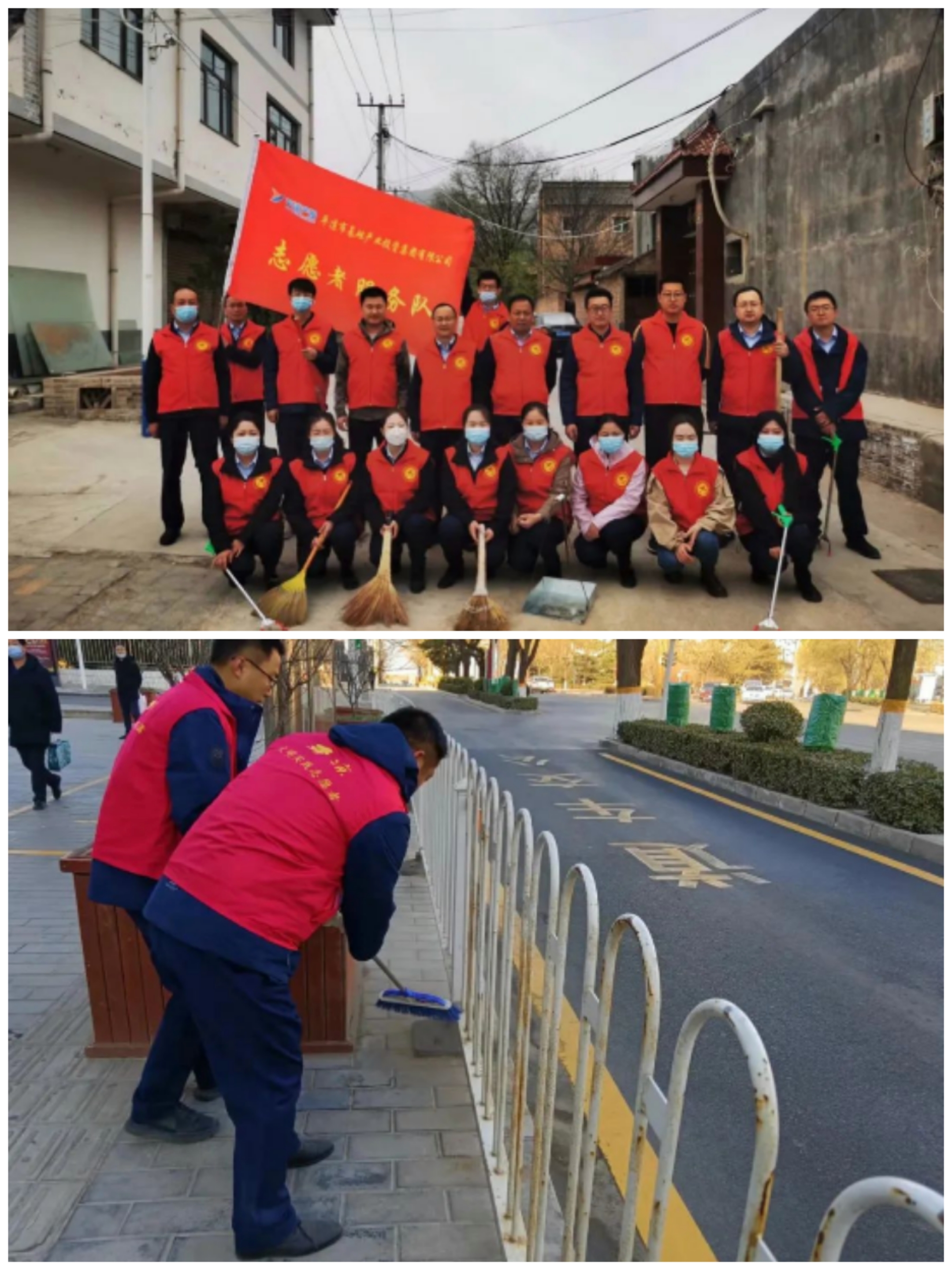 时博官方网站_时博（中国）一站式服务官网
以“十个一”为抓手扎实推进文明创建工作(图2)