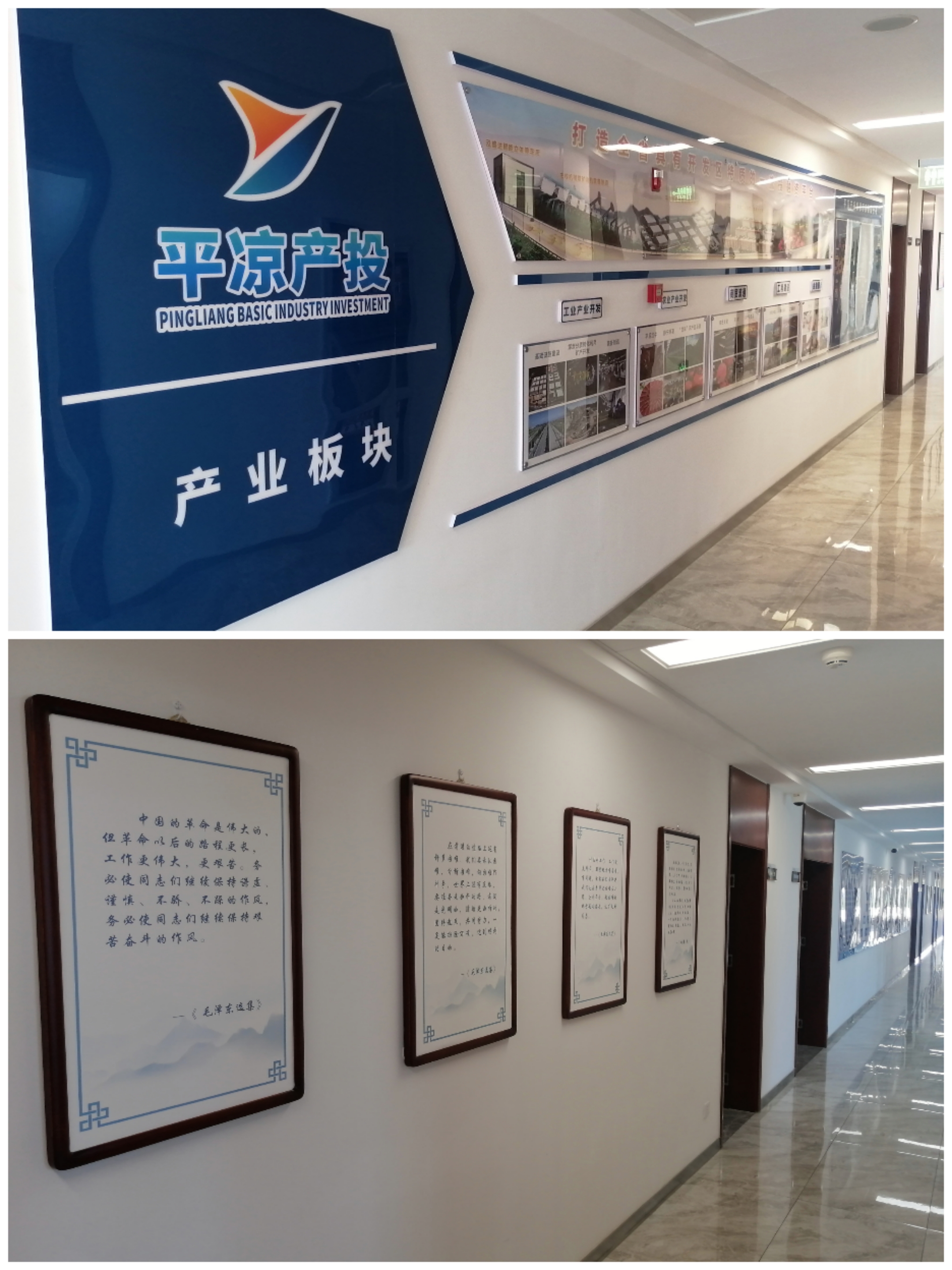时博官方网站_时博（中国）一站式服务官网
以“十个一”为抓手扎实推进文明创建工作(图3)