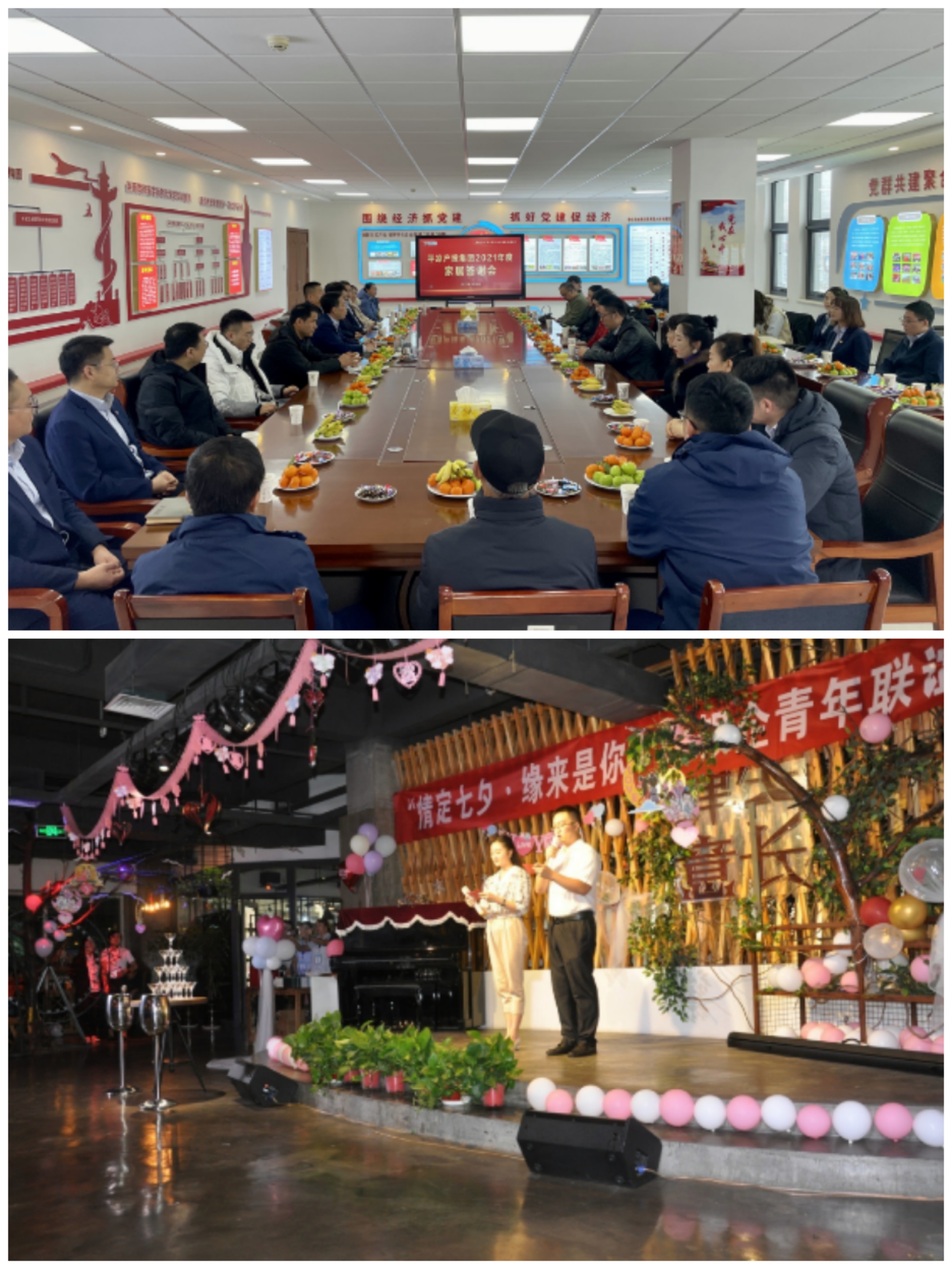 时博官方网站_时博（中国）一站式服务官网
以“十个一”为抓手扎实推进文明创建工作(图8)