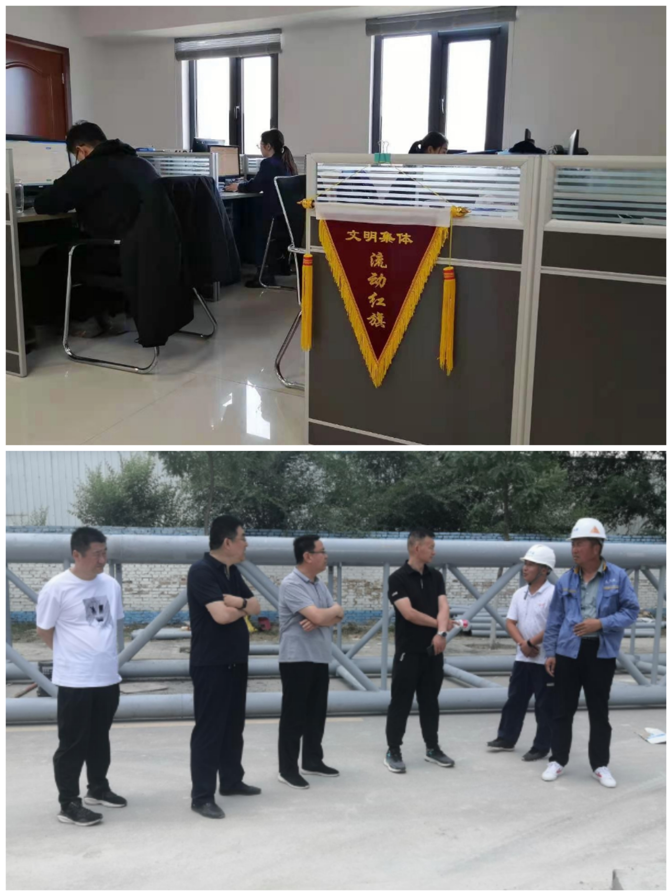 时博官方网站_时博（中国）一站式服务官网
以“十个一”为抓手扎实推进文明创建工作(图10)
