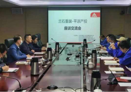 时博官方网站_时博（中国）一站式服务官网
装备制造企业上半年产销两旺(图4)