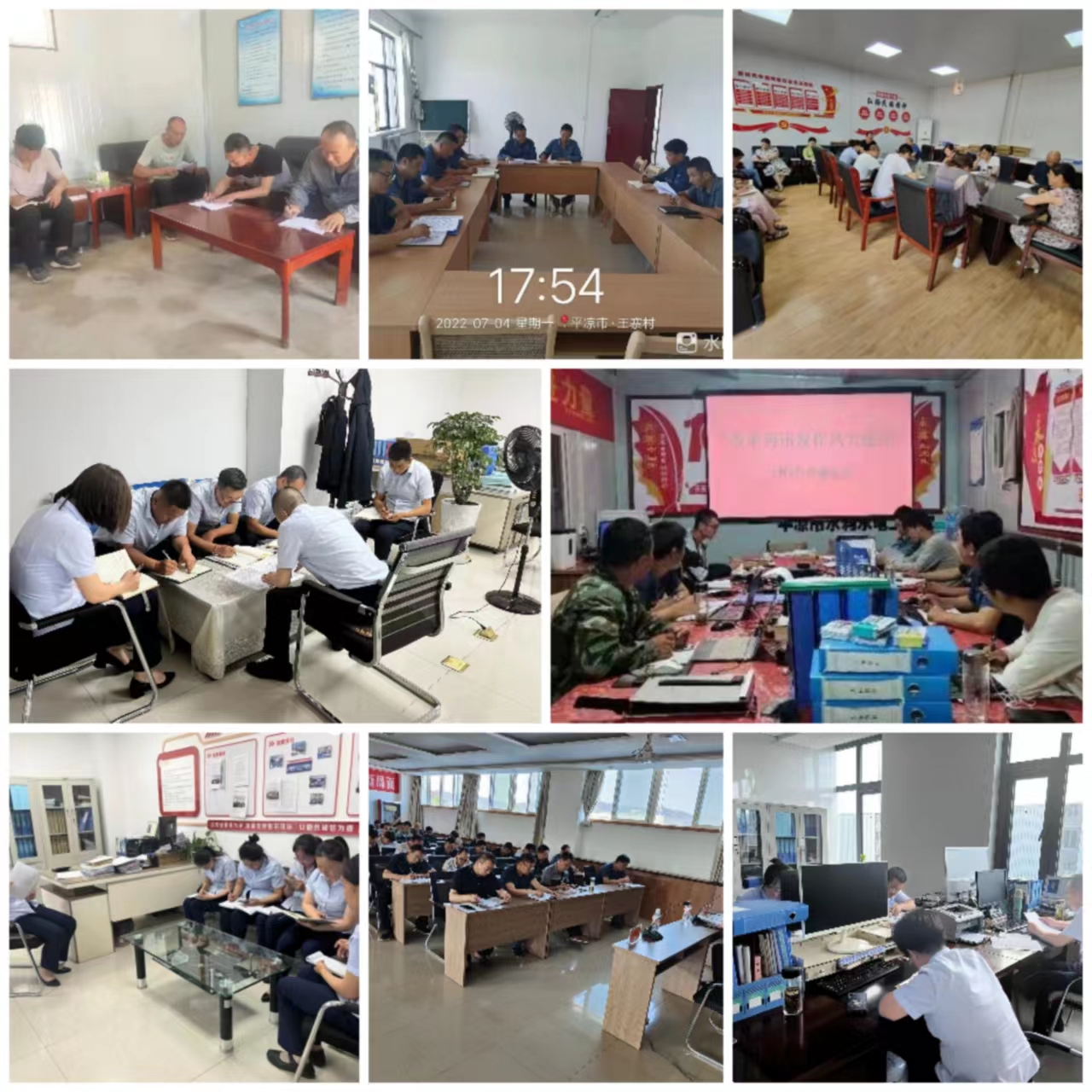 时博官方网站_时博（中国）一站式服务官网
集中开展学习研讨大反思活动(图3)
