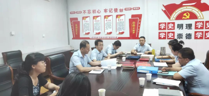 时博官方网站_时博（中国）一站式服务官网
开展上半年党建工作观摩互评督查活动(图2)
