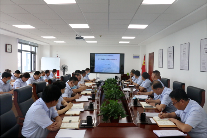 时博官方网站_时博（中国）一站式服务官网
召开党委理论中心组集体学习会议(图2)