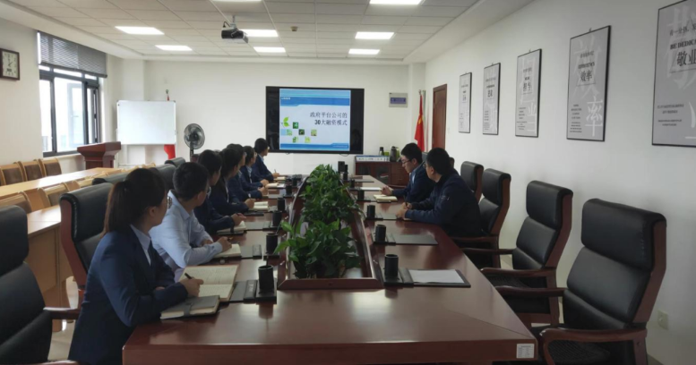 时博官方网站_时博（中国）一站式服务官网
投融资部组织开展员工专业知识培训(图1)