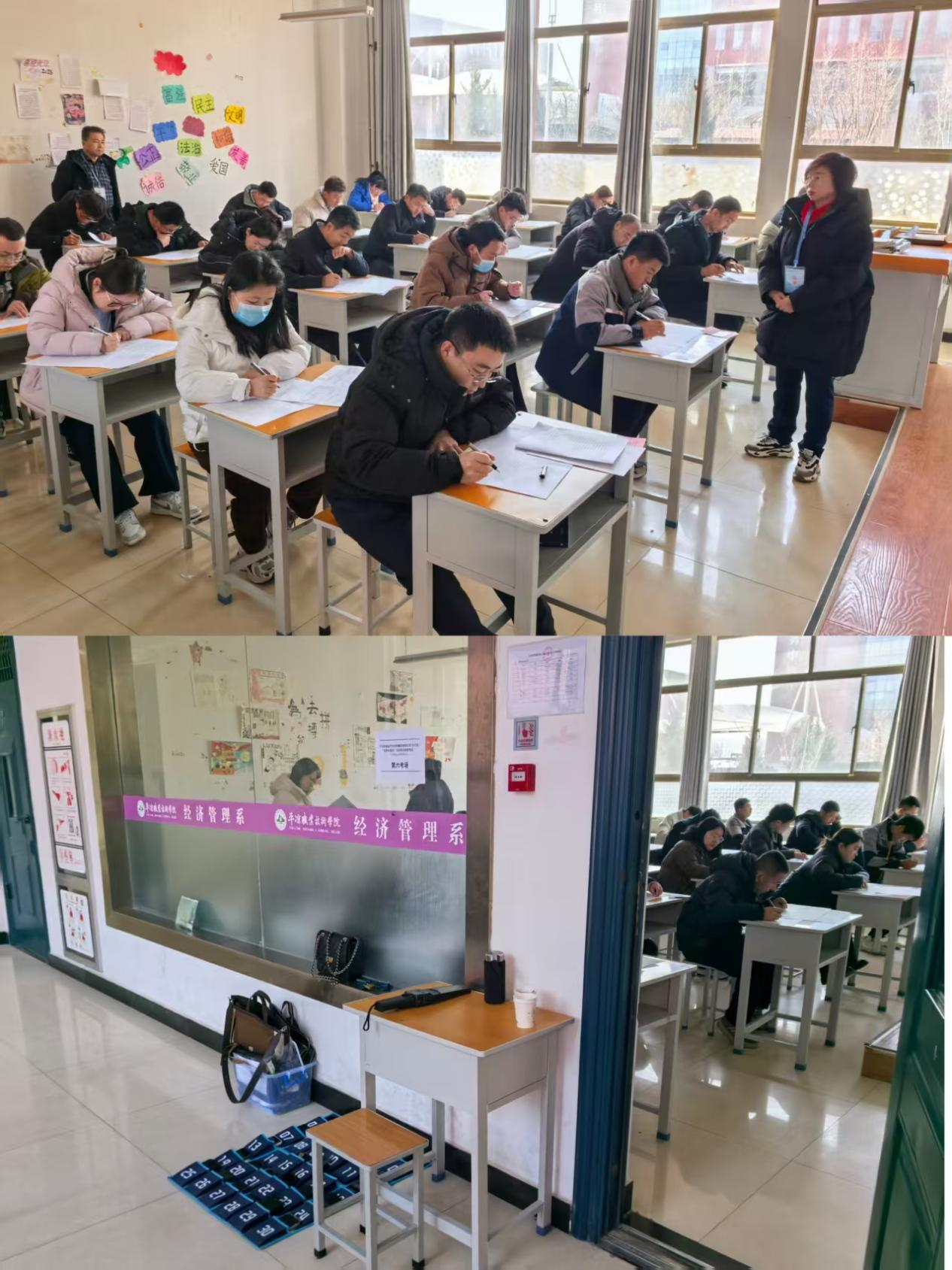以考促学淬本领 以学赋能开新局——时博官方网站_时博（中国）一站式服务官网
开展2025年“业务大练兵”活动技能知识考试(图2)